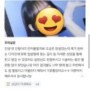 아이드블랑칠곡점 이미지