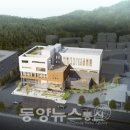 박달복합청사(박달2동 행정복지센터) 이미지