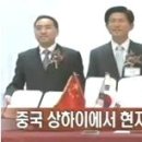 보우모터스 이미지