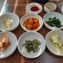 대가복국 이미지