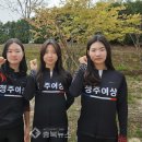 청주여자상업고등학교 이미지