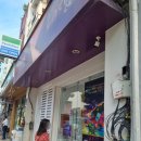 [호치민여행] 트래블월렛 수수료무료 호치민 티피뱅크 ATM기 이용후기