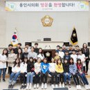 나곡초등학교 이미지