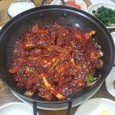 두원두식당