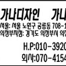 교하2차월드메르디앙 이미지