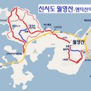 12월 29일 일요당일 -＜송년산행＞＜블랙야크섬앤산＞- 신시도+비응항낙조 신청안내(28인승/31인승) 이미지