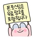 향남해장국 이미지
