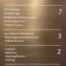 코드웍스 | [방콕숙소] 콘래드 방콕 호텔 헬스장 바디웍스 휘트니스(Bodyworx Fitness)