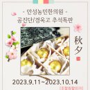 농민한의원 이미지
