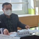 고양용현초등학교 이미지