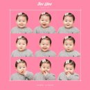 동원메디칼 - 하남시 미사강변서로 25 | 신월성동 핀다스튜디오 / 아기 여권사진 : 여권사진 찍다가 프로필까지 찍고 온 아기👶🏻🤍