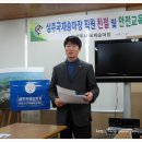 실내승마장(관람석) 이미지