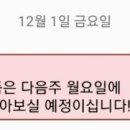 버틀럽 이미지