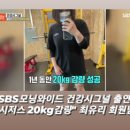 몬스터팩토리피트니스 이미지