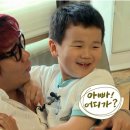 윤후 카카오 검색결과