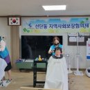청춘미용실 이미지
