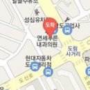 도림편한내과의원 이미지