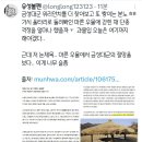 사약을 내리기 전 금성대군을 가시울타리 친 마른 우물 속에 가뒀던 세조 이미지