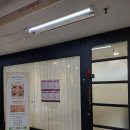 뷰티드엘 - 포항시 북구 법원로63번길 22 | 뷰티드엘