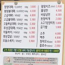팜팜대패태화점