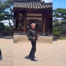 한국가구박물관