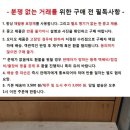 용량 모르는 중고 스프라그 콘덴서 1조/특 주의 이미지