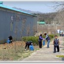 북평공단 이미지