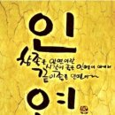신용식당 이미지