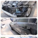 21세기정비공업사 이미지