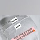 스킨델루나