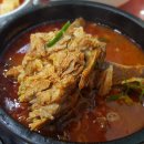 명륜등심해장국 이미지