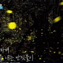 연암재1 이미지