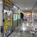 세종아트당구클럽 이미지