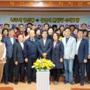 영산동주민센터 이미지