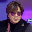 알리와 최백호 콘서트 | 이찬원💖불후의명곡후기💕명불허전!찬또MC!!