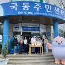 참새제과