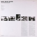 김수철 ONE MAN BAND [언제나 타인] (1989) 이미지