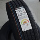 타이어프로 진월점 이미지