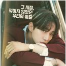 혜성상사