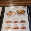 한스델리 이미지