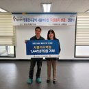 시흥3동 주민센터 이미지