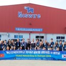 부산외국어대학교 이미지