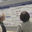 제일동물약품 이미지