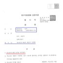 서초디타워 이미지