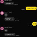 볼래로 문화거리 | 연회 시간이다