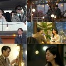 그후20년-가족 이미지