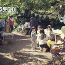 와썹멍 네이버블로그