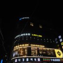 노래야노래야코인노래연습장 이미지