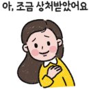 엑스로즈 이미지