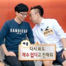 스토리오브라망
